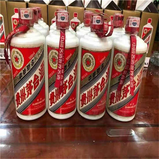 细水乡临沂莒南茅台老酒回收价格哪里回收(附近上门回收茅台酒）?