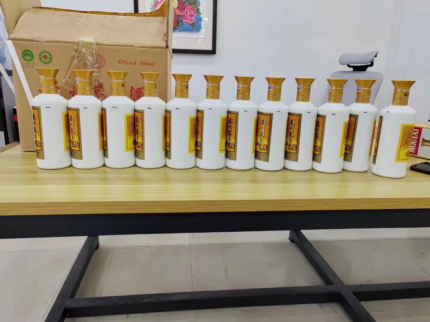 细水乡1986年茅台酒回收行情商家[回收茅台酒商家]